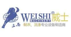 Weishi Machinery Suppliers in Bangladesh.